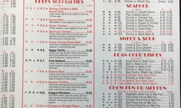 number one china kitchen