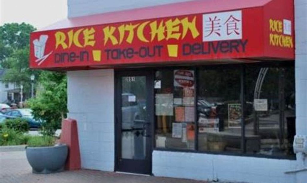 rice kitchen
